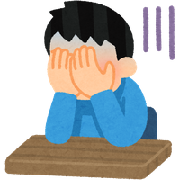 知恵袋の相談より（要約）