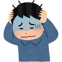 よくある不安