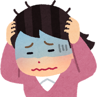 知恵袋の相談より（要約）