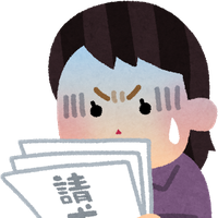 よくある不安
